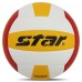 М'яч волейбольний STAR NEW PROFESSIONAL VB315-34 №5 PU