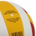 М'яч волейбольний STAR NEW PROFESSIONAL VB315-34 №5 PU