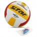 М'яч волейбольний STAR NEW PROFESSIONAL VB315-34 №5 PU