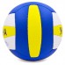 М'яч волейбольний UKRAINE BALLONSTAR VB-6722 №5 PU синій-білий-жовтий