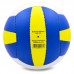М'яч волейбольний UKRAINE BALLONSTAR VB-6722 №5 PU синій-білий-жовтий