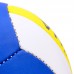 М'яч волейбольний UKRAINE BALLONSTAR VB-6722 №5 PU синій-білий-жовтий
