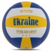 М'яч волейбольний UKRAINE VB-7600 №5 PU клеєний