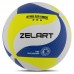М'яч волейбольний ZELART VB-9000 №5 PU клеєний