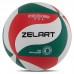 М'яч волейбольний ZELART VB-9000 №5 PU клеєний
