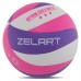 М'яч волейбольний ZELART VB-9000 №5 PU клеєний