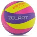 М'яч волейбольний ZELART VB-9000 №5 PU клеєний