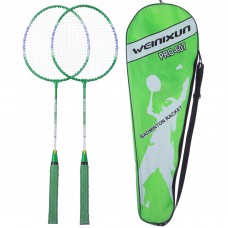 Набір для бадмінтону в чохлі WEINIXUN PRO-607 кольори в асортименті