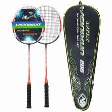Набір для бадмінтону в чохлі WEINIXUN ROOTS SUPER SPORTS MT-206 кольори в асортименті