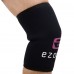 Наколінники для присідань зі штангою SQUAT KNEECAP EZOUS A-01 2шт S-XL чорний