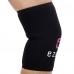 Наколінники для присідань зі штангою SQUAT KNEECAP EZOUS A-01 2шт S-XL чорний