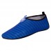 Неопренове взуття аквашузи Skin Shoes дитяче SP-Sport PL-1812B розмір 24-35 кольори в асортименті