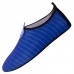 Неопренове взуття аквашузи Skin Shoes дитяче SP-Sport PL-1812B розмір 24-35 кольори в асортименті