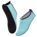 Неопренове взуття аквашузи Skin Shoes дитяче SP-Sport PL-1812B розмір 24-35 кольори в асортименті