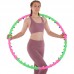 Обруч масажний Хула Хуп SP-Planeta Hula Hoop DOUBLE GRACE MAGNETIC JS-6005 8 секцій салатовий-рожевий