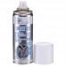 Охолоджувальний спрей HTA SPRAY ICE VP-6267 200мл