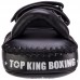Пади для тайського боксу Тай-педи TOP KING Super TKKPS-CV-XL 41х20х11см 2шт кольори в асортименті