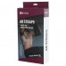 Петлі Береша AB STRAPS HANDLE EZOUS M-01 чорний