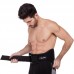 Пояс атлетичний текстильний ZELART SB-165406 спинка-19см розмір-XS-XXL чорний