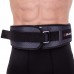Пояс атлетичний текстильний Zelart SB-165411 спинка-17см розмір-XS-XXL сірий