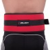 Пояс атлетичний текстильний Zelart SB-165486 спинка-15см розмір-XS-XXL червоний