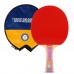 Ракетка для настільного тенісу в чохлі GOLD CUP 791
