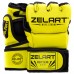Рукавиці для змішаних єдиноборств MMA Zelart BO-5699 XXS-L кольори в асортименті