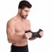 Рукоятка для тяги з вузьким хватом Triceps Grip нековзне покриття LINUO FITNESS SC-3706-40 чорний