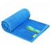 Рушник спортивний MadWave COTTON SOFT TERRY M0762011 кольори в асортименті