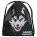 Рюкзак-мішок MadWave HUSKY M111802 кольори в асортименті