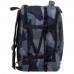 Рюкзак спортивний MadWave M112905000W COACH TRANSFORMER 34л сірий