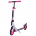 Самокат міський двоколісний складаний SCOOTER SP-Sport CA-2028 кольори в асортименті