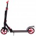 Самокат міський двоколісний складаний SCOOTER SP-Sport CA-2028 кольори в асортименті
