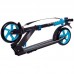 Самокат міський двоколісний складаний SCOOTER SP-Sport CA-2028 кольори в асортименті