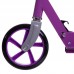 Самокат міський двоколісний складаний SCOOTER SP-Sport CA-2032 кольори в асортименті