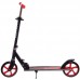 Самокат міський двоколісний складаний SCOOTER SP-Sport CA-2032 кольори в асортименті