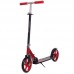 Самокат міський двоколісний складаний SCOOTER SP-Sport CA-2036 кольори в асортименті