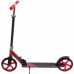 Самокат міський двоколісний складаний SCOOTER SP-Sport CA-2036 кольори в асортименті
