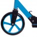 Самокат міський двоколісний складаний SCOOTER SP-Sport CA-2036 кольори в асортименті