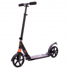 Самокат міський двоколісний складаний XINZ SCOOTER 116-A кольори в асортименті