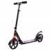Самокат міський двоколісний складаний XINZ SCOOTER 116-A кольори в асортименті