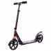 Самокат міський двоколісний складаний XINZ SCOOTER 116-A кольори в асортименті