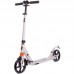 Самокат міський двоколісний складаний XINZ SCOOTER 116-B кольори в асортименті