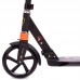 Самокат міський двоколісний складаний XINZ SCOOTER 116-B кольори в асортименті