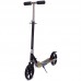 Самокат міський двоколісний складаний XINZ SCOOTER 200-2P кольори в асортименті