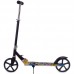Самокат міський двоколісний складаний XINZ SCOOTER 200-2P кольори в асортименті
