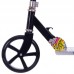 Самокат міський двоколісний складаний XINZ SCOOTER 200-2P кольори в асортименті