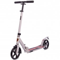 Самокат міський двоколісний складаний XINZ SCOOTER CITY PRO XZ-122 кольори в асортименті