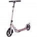 Самокат міський двоколісний складаний XINZ SCOOTER CITY PRO XZ-122 кольори в асортименті