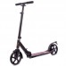 Самокат міський двоколісний складаний XINZ SCOOTER CITY PRO XZ-122 кольори в асортименті